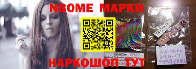 кокаин премиум Нальчик