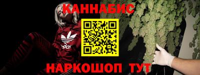 скорость mdpv Нарткала