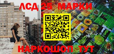 кокаин премиум Нальчик