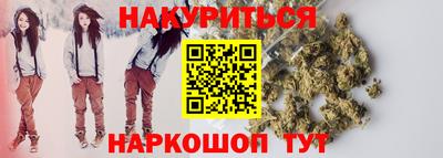 скорость mdpv Нарткала