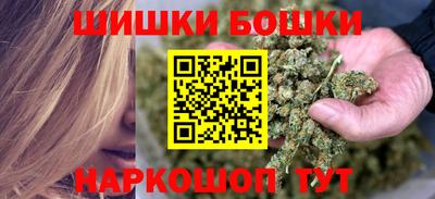 кокаин премиум Нальчик