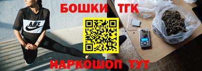 кокаин премиум Нальчик