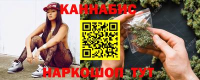 кокаин премиум Нальчик