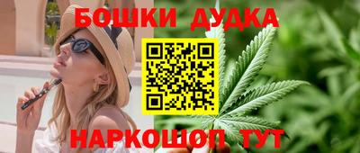 кокаин премиум Нальчик
