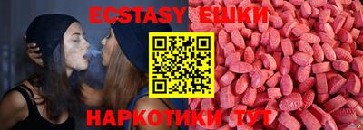 кокаин премиум Нальчик