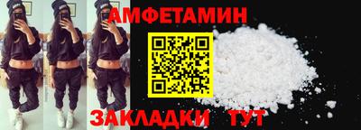 кокаин премиум Нальчик
