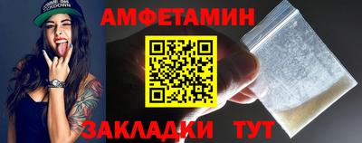 скорость mdpv Нарткала