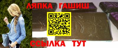 кокаин премиум Нальчик