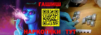 скорость mdpv Нарткала