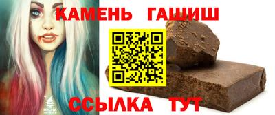 скорость mdpv Нарткала